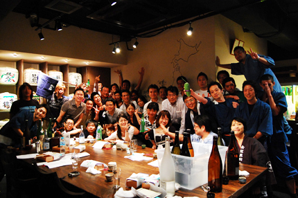 北野坂栄ゐ田 第一回「日本酒の会」